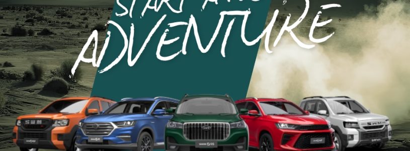 Nuove avventure vi aspettano da Lain Auto con SWM
