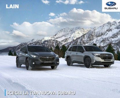 Gamma 4×4 ibrida Subaru